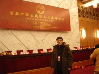 版权所有©江苏建筑职业技术topto