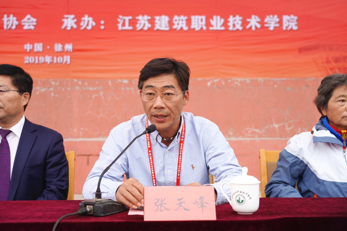 toptop官网下载入口安全访问承办