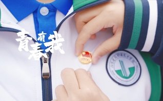 网络思想政治工作站