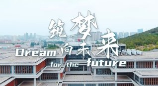 主页 · _t2709