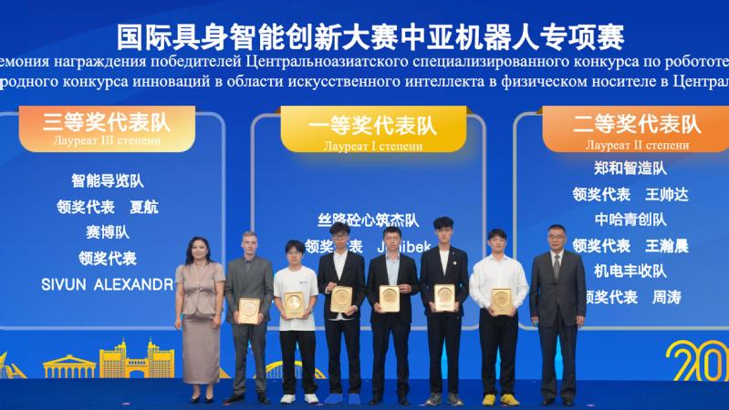 可按栏目接着查阅相关条目