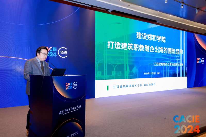 由中国toptop官网正版下载app
